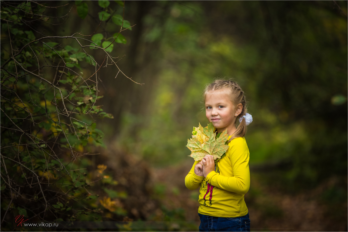 20150929 09 58 46 VIK 3175