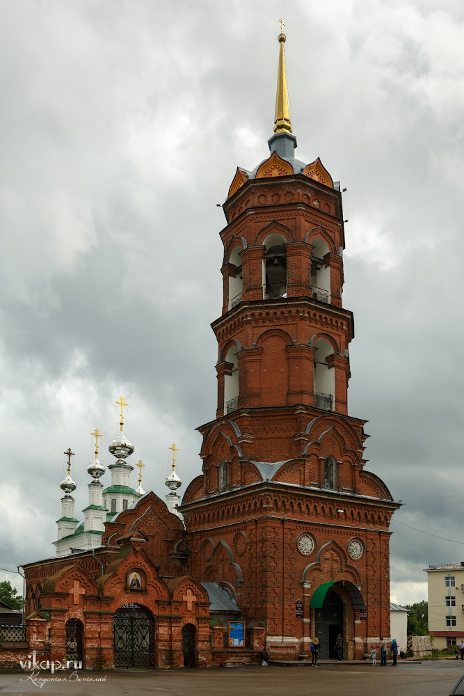 20170625 12 05 04 VIK 4827