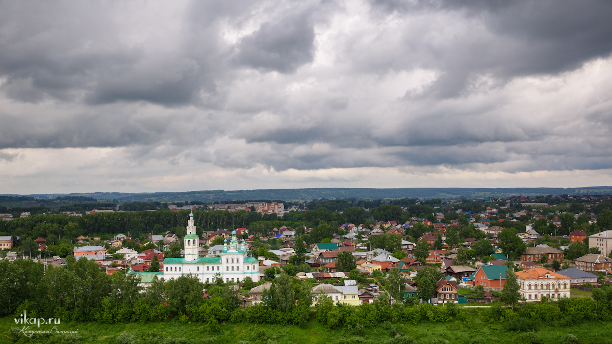 20170625 12 21 01 VIK 4855