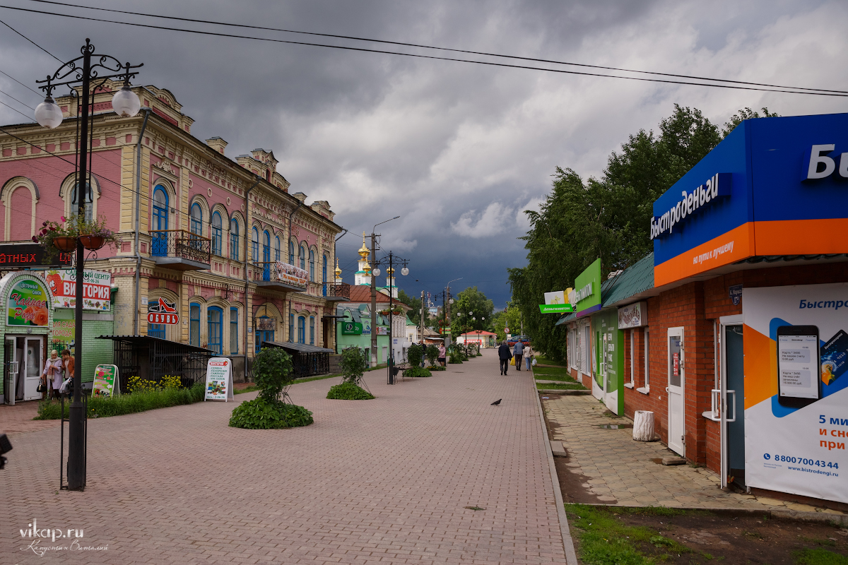 20170625 12 41 20 VIK 4884