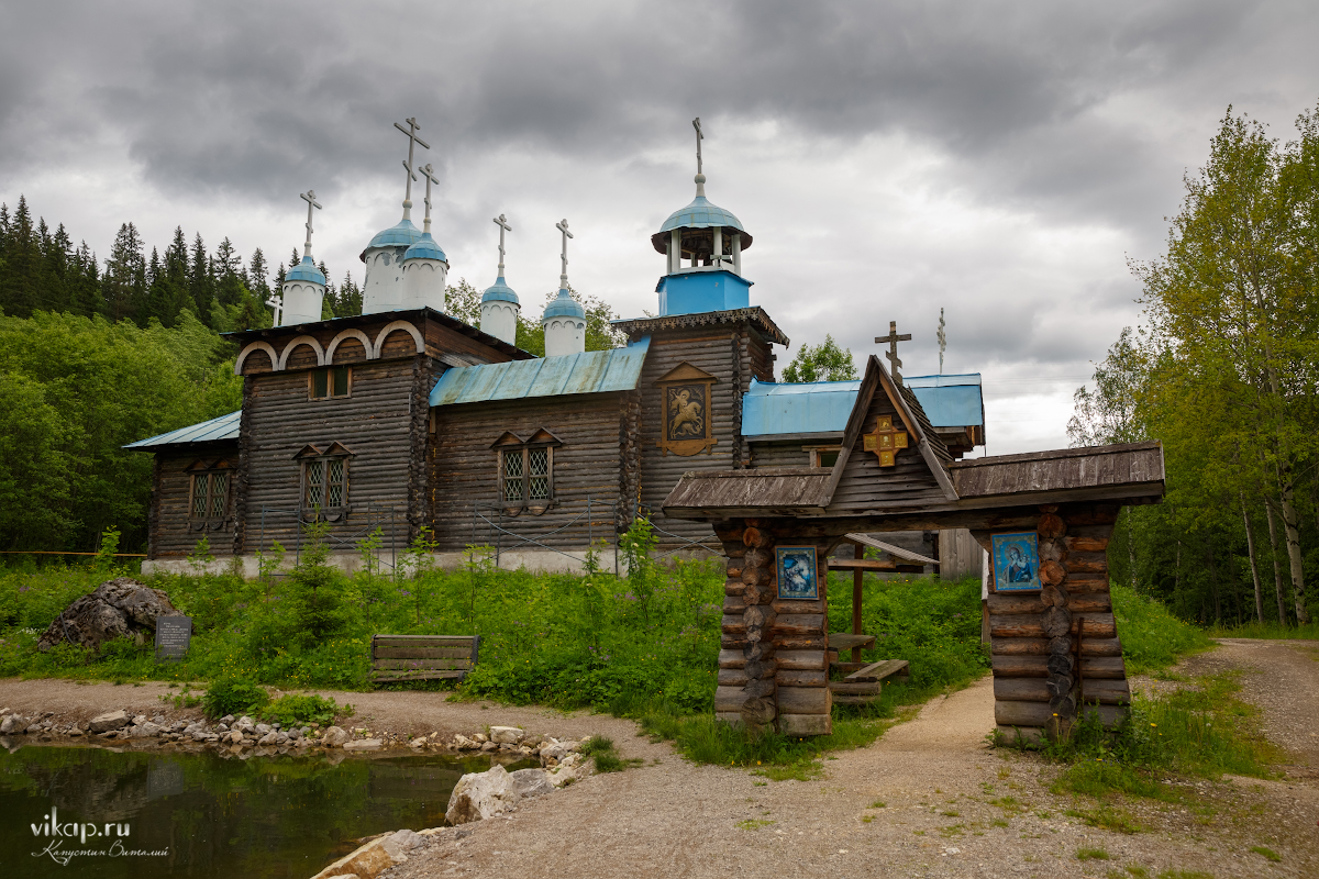 20170626 13 58 52 VIK 5182