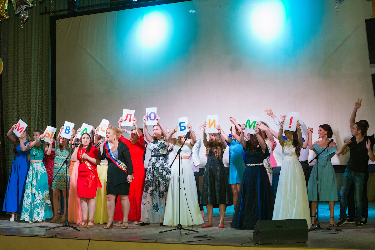 20160623 20 13 54 VIK 2242