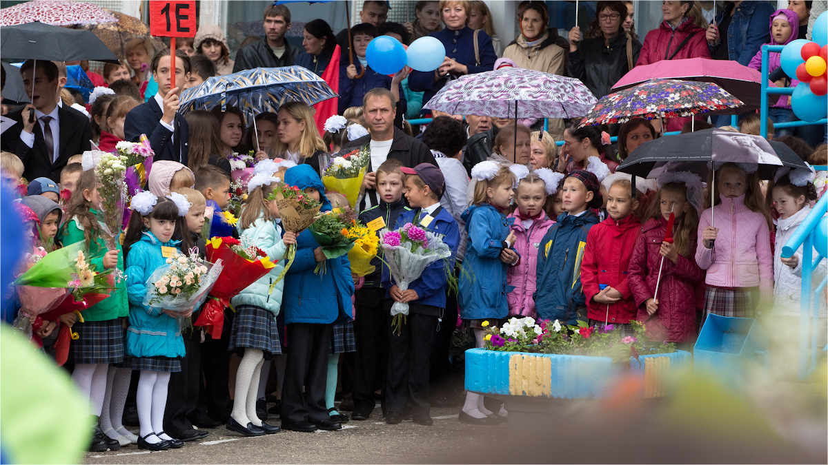 20160901 09 18 57 VIK 3107