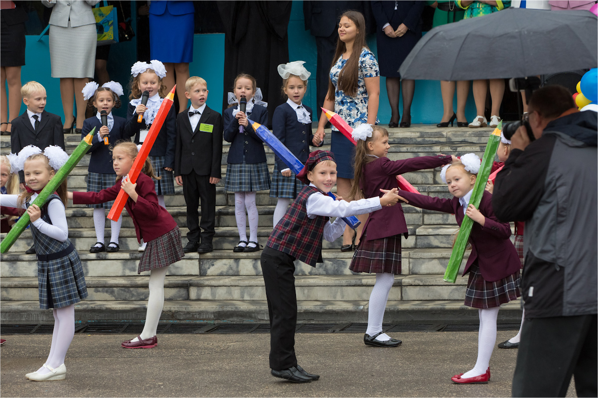 20160901 09 34 42 VIK 3143