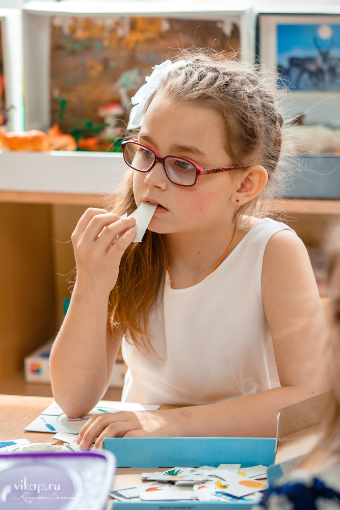 20170419 11 12 25 VIK 6353