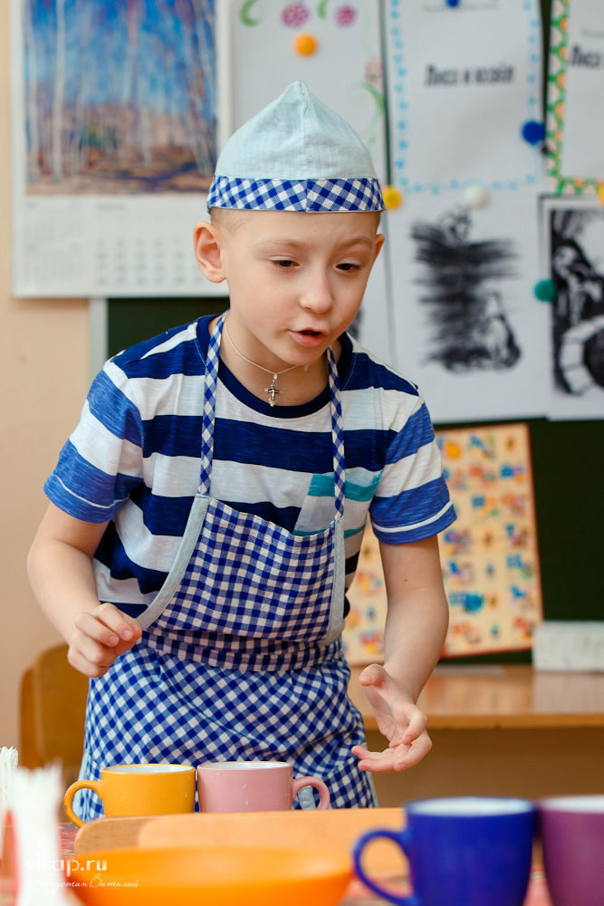 20170420 11 45 23 VIK 6908