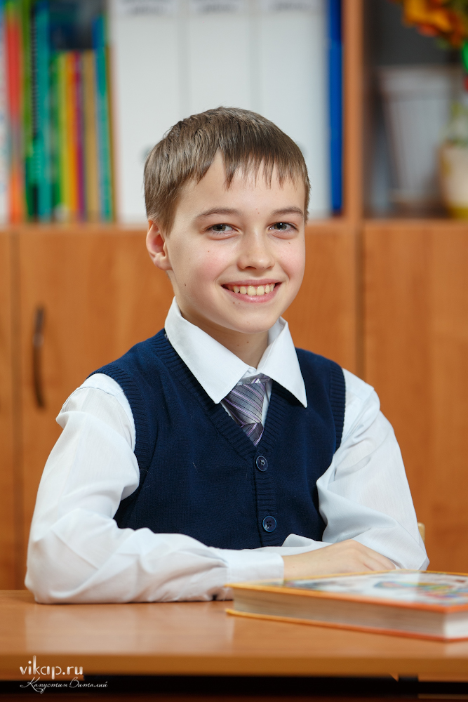 20170413 14 53 34 VIK 5492