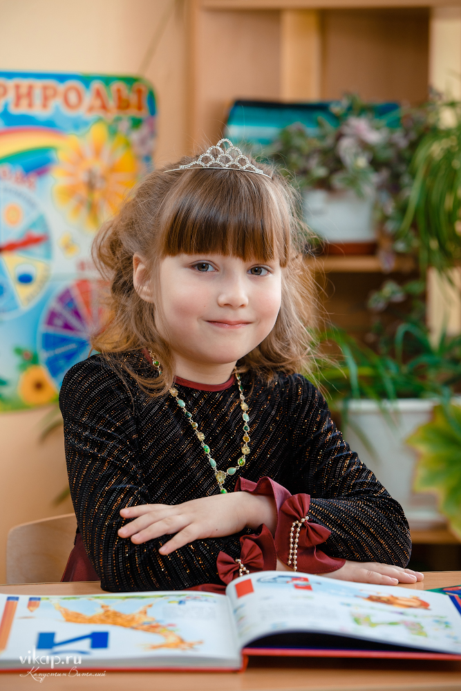 20170419 10 10 48 VIK 6093