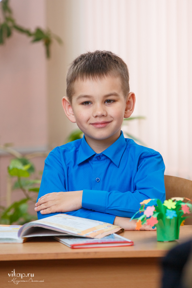 20170529 09 45 51 VIK 1663