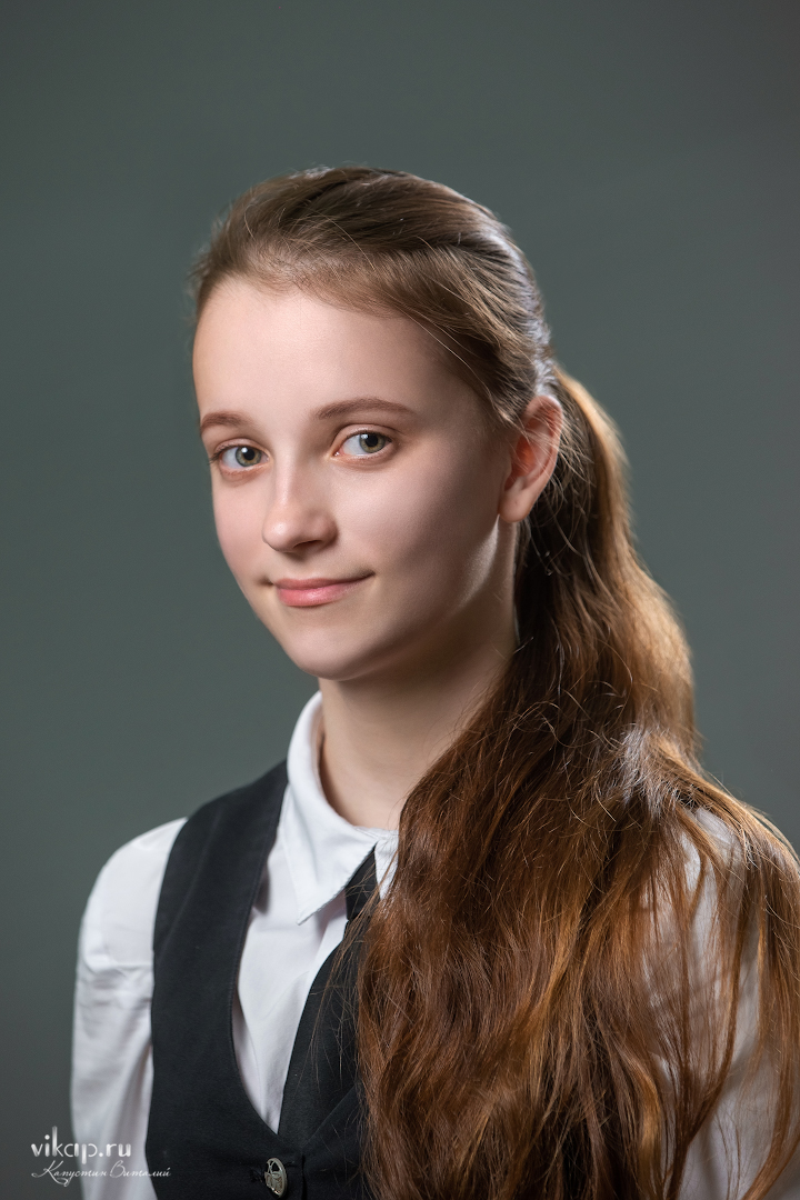 Ганюшина Анастасия