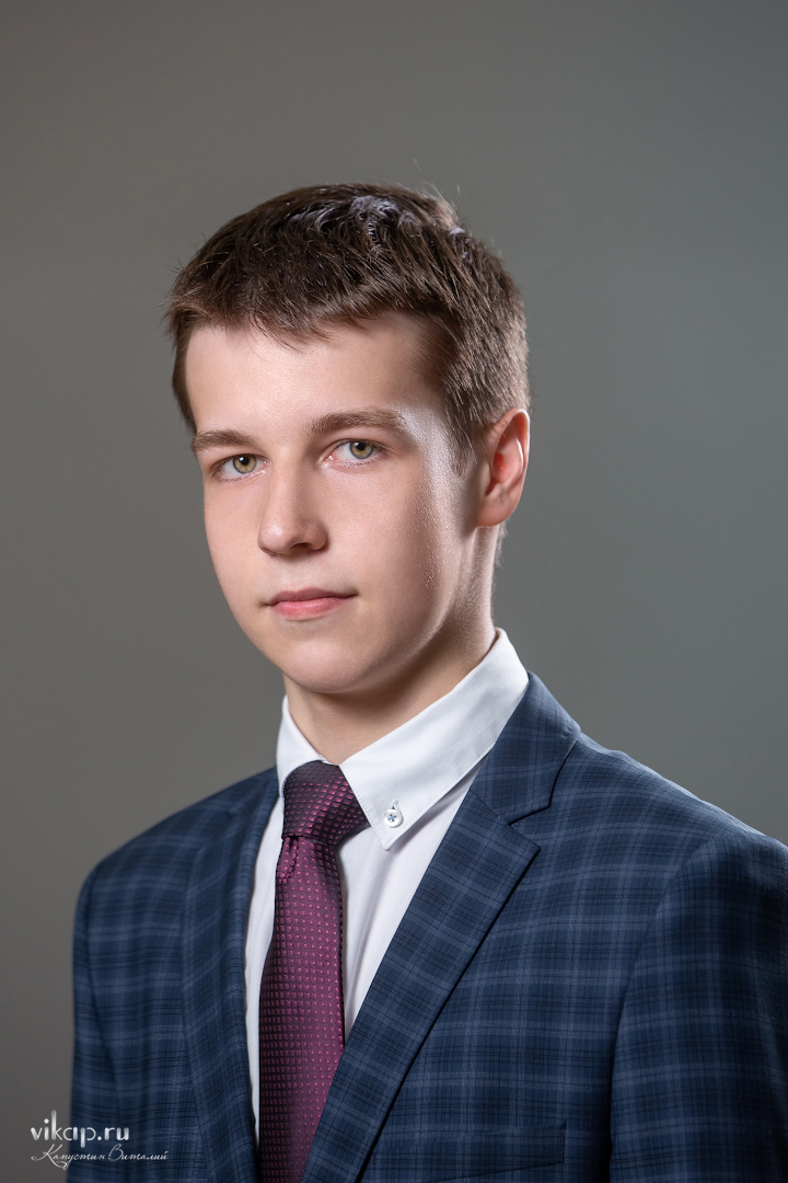 Прокофьев Данил